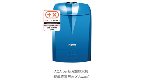 解放碑好的熱毛巾架設計