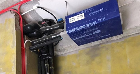 91免费福利导航兩聯供安裝